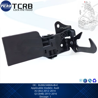Cross-Border Hot-Selling Product 8U0823480 Hood Lock Suitable for Faw Audi Q3 84B Audi Imported Q3 8U