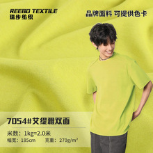 270g�����p��ᘿ����� ������T������ �r�мҾӷ����b���T������