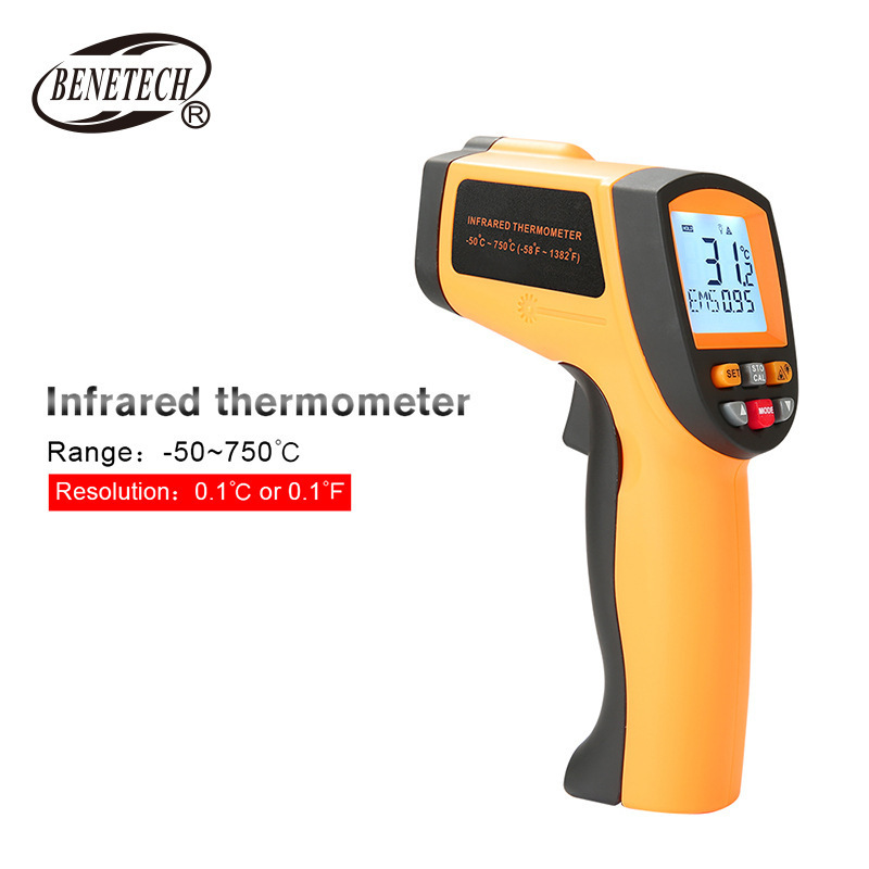 标智GM700手持红外测温仪工业红外线测温数显温度计激光温度