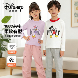 ��ʿ�ᴺ����ͯ�L��t��Ůͯ������д�ͯ�·���ͯ�¿��L��A�I��