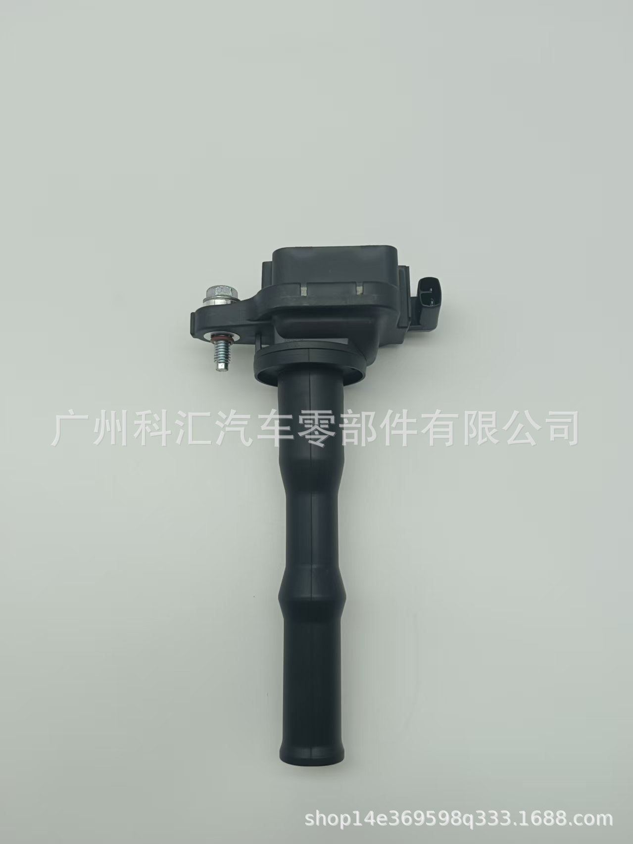 Foreign Trade Cross-Border Ignition Coil 9091902214 9091902211 Uf204 Suitable for Toyota Avalon
