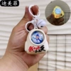 Nezha Glowing Backpack-Ao Bing