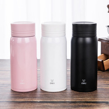 得力17653保温杯保温保冷304不锈钢350ml随手杯多色可选