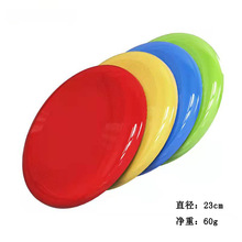 logo���� ��Ʒ���� 230mm ������̻������ (��ɫlogo)