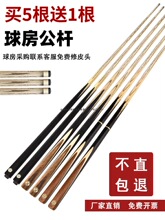 ̨��UС�^���U����ͨ�U�򷿌��×U���T����ʽ�ڰ�����U��˹�Z��