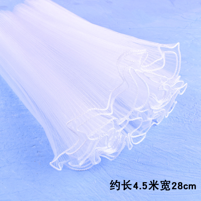 唯美珍珠波浪纱压皱网纱鲜花包装围边花束装饰花店包装材料