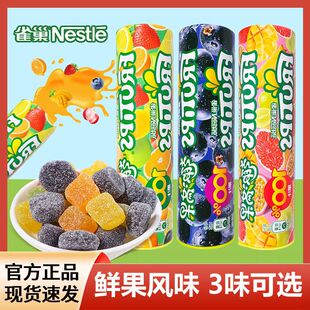 �츣ӛȤ�M���ڼӂ������s�����ԟᎧ��֭ܛ��30gͲ�b��ʳ���l