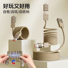 ���ɴ����������ĺ�һ65W����֙C��늾��m����O���A�鰲׿TypeC