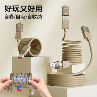 ���ɴ����������ĺ�һ65W����֙C��늾��m����O���A�鰲׿TypeC
