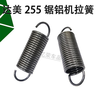 10���_����255��X�C�и�C�������ɻ�λ��λ�� 늄ӹ������