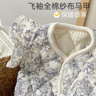 Pet Clothes, Cat Cotton Coat, Cotton Gauze Vest, Small Size Dogs and Cat Clothing, Home Clothes, Pure Cotton