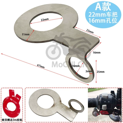 Southeast Asia Scooter Motorcycle Motorcycle General Parts
