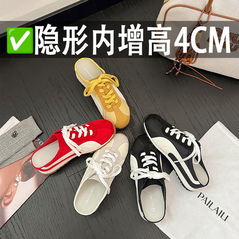 Genuine Leather Vintage Height-Increasing Mesh Top Baotou Half Slippers Women's Slip-On Lace-Up German Training Shoes Summer Forrest Gump Shoes Skate Shoes