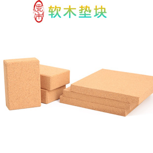 �ֹ�Ƥ��DIY������ľܛľ�K�|�岻�����������F���״�ĥ��߅