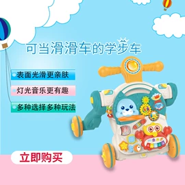 婴儿床;婴儿健身架;其他益智玩具