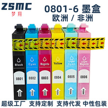 �����m�Ð�����EPSON T0801 T0807ī��PX700W PX710W PX800FWī��