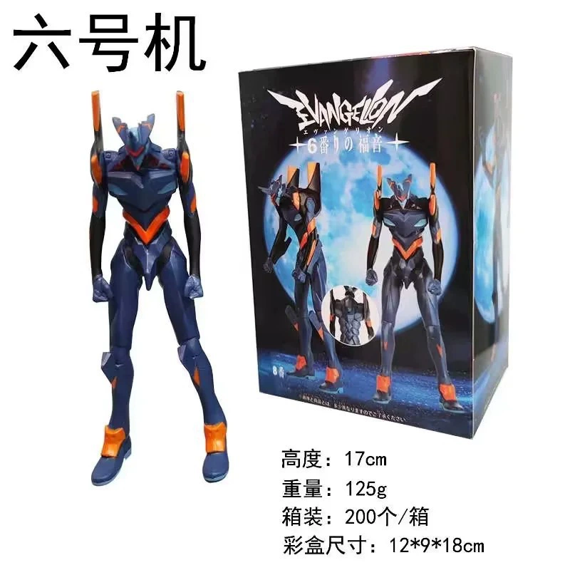 Игровые периферии EVA №2, №1, Воин, Фигурка-кукла, Модели, Украшения для кукол, Упаковано и волокно