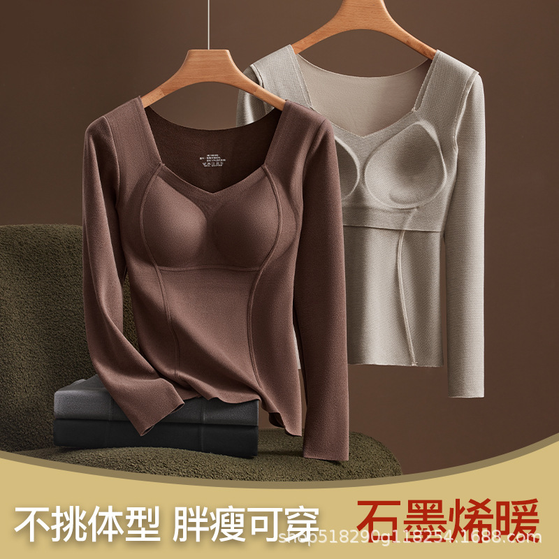 Innerwear