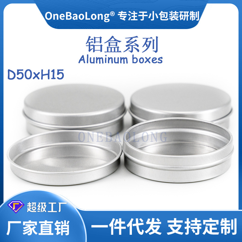 20mlֱ��С�������޳���ֱ��Բ��˪����Ʒ��Ʒ��Ҷ��ĩҩƷ�ǹ�