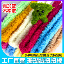 ɺ���qŤŤ��С��15mmë�që��ë�ldiy���Ͽ羳���n�����ֹ�DIY