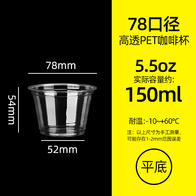 �̲豭һ���Կ��ȱ�pet���ϱ��������������ʲ豭��̯��Ʒ������