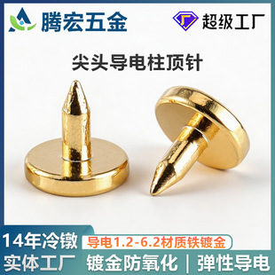 �F僽���^������A�׾�����������煶��Ƽӹ�pogopin�����