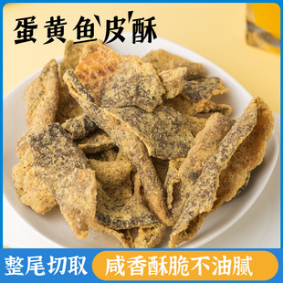 ���S�~Ƥ ����L�~Ƥ��80g�W�t���r��؛��ʳ��ʳС���~�����eʳƷ