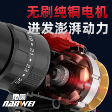 j8鋰電無刷工具充電式電鑽家用手槍鑽電動螺絲刀手電鑽小鋼g3