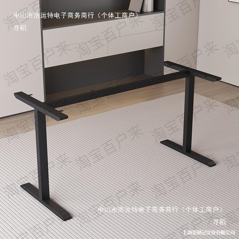 工字型铁艺桌腿支架铁艺餐桌脚支架电脑办公桌书桌子腿桌架金属脚