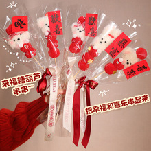 �����¿�ɐ�С���Ǻ��J����ë�q��߹�����ż����С����������