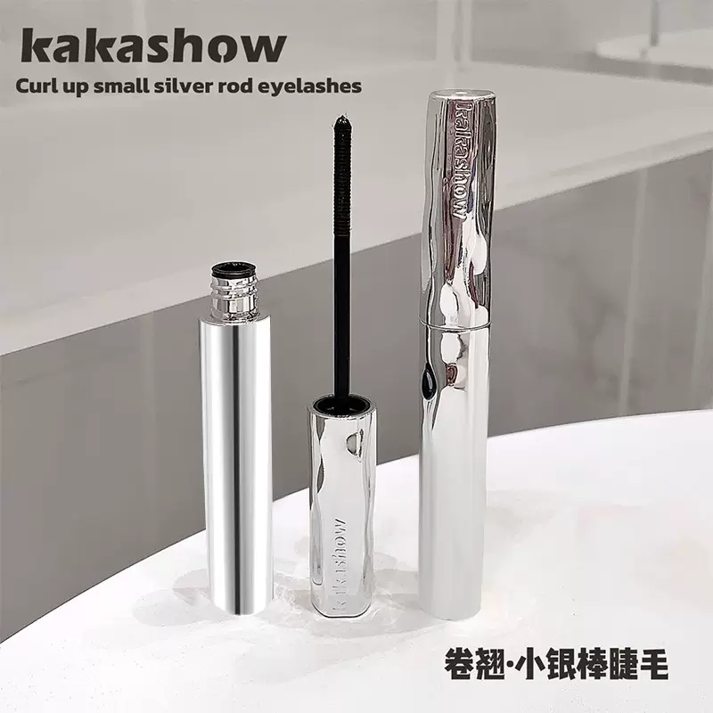 kakashow卷翘小银棒睫毛膏睫毛打底膏自然浓密纤长卷翘不晕染防水