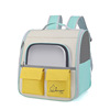 Handheld capacious bag to go out, backpack, breathable purse for mother and baby, factory direct supply, worn on the shoulder