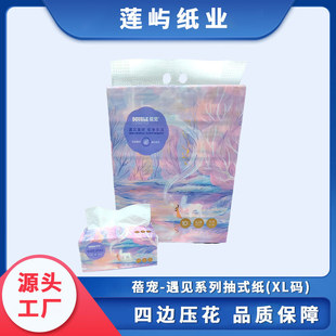 �팙10������鼈��������ƺͼ��Ì��ݎ������ּ��l����������b