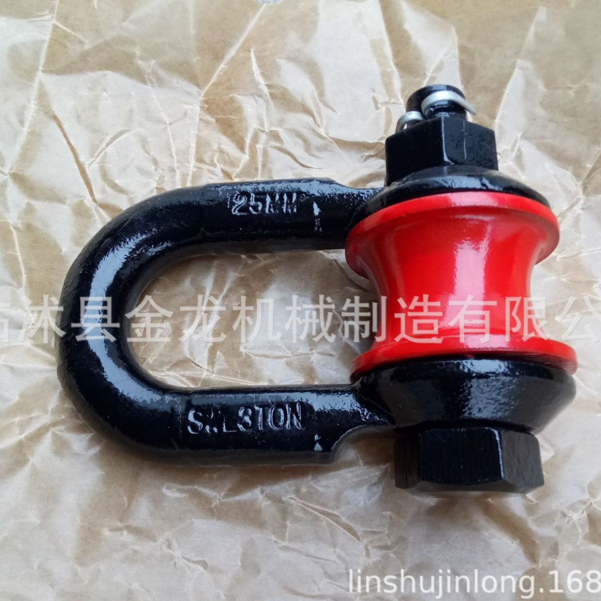 滚轮卸扣 黑体红轮 卸扣式滑轮  卸扣式滑车