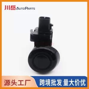 89341-45020 is suitable for Toyota reversing radar probe/electric eye sensor 89341-71010
