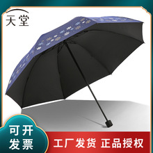 ���Â���Ʒȫ�ڹ�׃ɫ�����������������ۂ���z��ꖂ����l