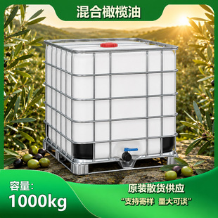���ļZ�} | ����ϙ���1000kg��Ͱɢ�b ���Sֱ������������l
