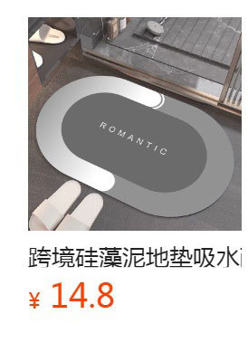 O1CN01lZlULo1cJETdBbori_!!2652313579-0-cib.jpg?__r__=1715931547750