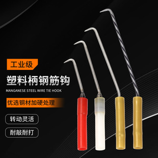 ���ϱ�䓽��h�������z�F�z��䓽��p�S��䓽����ϰ����z�h��䓽