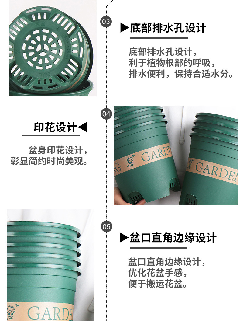 详情页_09