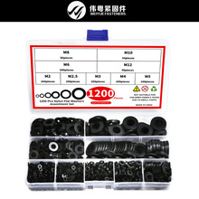 跨境1200pcs黑色尼龙垫片M2—M12耐磨耐温塑料材质盒装套件