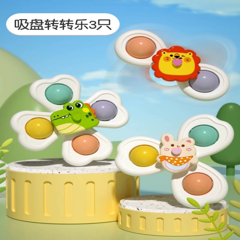 Cartoon rotating spinning top for training, toy for bath, can bite