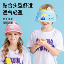 �ļ���ͯ���ñ�����ñ�ܷ����⾀ñ�ӱ�����ñ��Ů������
