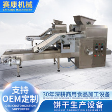 ���S��������a�O�����ֳ��͙C����əC�O�����֙C����a��