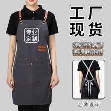 帆布围裙防水防油新款工作服耐脏定制印字广告厨房夏季薄款亚马逊