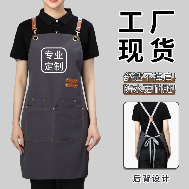 Canvas Apron Waterproof and Oil-Proof New Work Clothes Stain-Resistant Custom Printed Advertising Kitchen Summer Thin Amazon