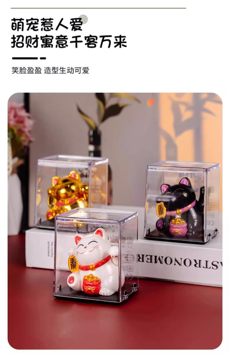 2025 New Solar Fortune Cat Car Dashboard Ornament Cartoon Automatic Waving Cat Decoration