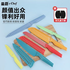 マカロン6点セットの刃物セットは家庭用キッチン包丁セットです。