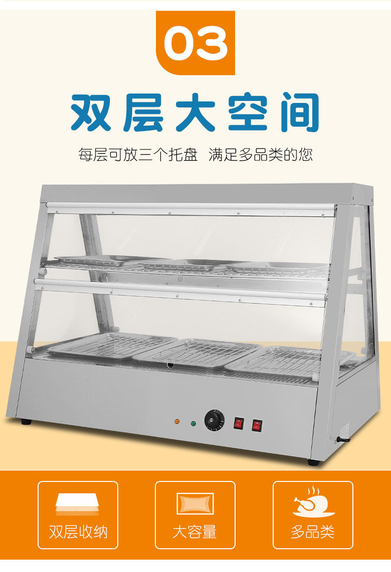 DH-2-3详情 (5).jpg