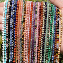 ���l 2mm3mm��ȻʯС�A���Ͼ����۬�觱̭tɢ��diy�Ʒ���������